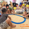 歯科検診頑張ったよ🦷✨【交野市・小規模保育園】