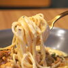 NEW!!『雲丹とスモークサーモンのクリームソース🍝』