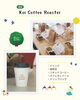 「🍁ライブンマルシェ 出店者紹介　Koi Coffee Roasterさん🍁」