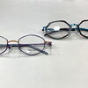 【枚方市駅直結】オンビート（Onbeat）の小ぶりメガネ「Neiro」入荷！軽くてズレない国産フレーム