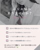 「少人数で質問しやすい｜毎月15日開催の耳つぼセルフケアグループ講座」