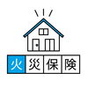 中古住宅の火災保険、いくらに設定する？後悔しないための「再調達価額」の考え方