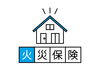 「中古住宅の火災保険、いくらに設定する？後悔しないための「再調達価額」の考え方」