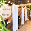 女性も安心して集中できる自習室へ♪女性専用席をご案内中です！