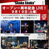 感謝を込めて！Shaka Shakaオープン一周年記念LIVE開催