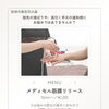 『指先の強ばりや、長引く手元の違和感にお悩みではありませんか？』【宮崎市 ひなたまちのサロン lihi】