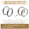 先輩カップルさんのセミオーダー結婚指輪をご紹介します💕