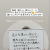 脱毛気になる今が初めどき✨
