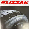 新登場！スタッドレスタイヤ「BLIZZAK ICEPEAK」のお取り寄せ・早期予約を承っております
