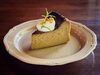 掛川ほうじ茶バスクチーズケーキ「【掛川ほうじ茶バスクチーズケーキ】」