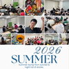 夏期講習を終えて｜「毎日の学習習慣」という武器
