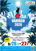 Aloha URAYASU 2026「出演情報｜9/27（日）Aloha URAYASU 2026」
