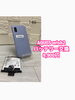 「AQUOS wish2のバッテリー交換を9,900円で承りました」