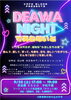 「9月25日開催「DEAWA NIGHT（であわないと）」
自由交流イベントのお知らせ！ビンゴ大会も開催」