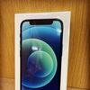 浦安・南行徳でiPhoneをはじめスマホ買取なら大黒屋 質浦安買取センターへ📱機種変更後に眠っているスマホ、今が整理のタイミング✨