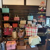 ６周年記念セール開催！　かごらんど★すえたけ　[下松市 周南市 光市]
