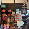 ６周年記念セール開催！　かごらんど★すえたけ　[下松市 周南市 光市]