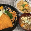 本日のAランチは　アジフライと肉じゃがとけんちん汁