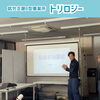 江南消防署の方をお招きし、事業所内で救命講習を行いました！