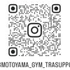 【Instagramも更新中！】日々の様子をご紹介しています📱
