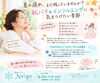 秋🍂バテ「9月の「秋ばてに用心」🍂✨✨」