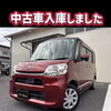千曲市でスライドドア付き中古車をお探しの方へ|ダイハツタント入庫！