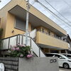 作新建装の施工事例　外壁塗装・屋上防水
