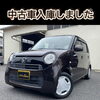 千曲市でおしゃれな軽中古車をお探しの方へ|モカカラーのN-ONE入庫！