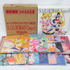 【新潟市/三条市/買取本舗ふくろう】　美少女戦士セーラームーン　レーザーディスク　LD　アニメ　セーラームーンSuperS　買取　売る　遺品整理　終活　断捨離　空き家整理　解体整理　不用品　整理品　出張買取　新潟市東区　新潟市西区　三条市
