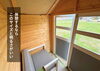 木製小屋ビスバイ1「窓付きで、日中明るい休憩小屋 2.2㎡｜Nor.t.h」