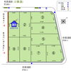 札幌近郊、便利で快適な江別市野幌エリア
エコアタウン野幌　9区画