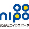 【重要】9月16日（水）緊急サーバーメンテナンスのお知らせ