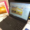 PowerPointの図形とぼかしで作る、風景と物語のある生徒さん作品