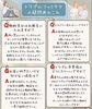 よくあるご質問です🤗「巻き爪補正のよくある質問🙋‍♀️」