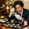 愛別から遺品整理のご相談。記念硬貨と雑貨を丁寧に査定させていただきました