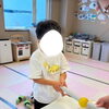 【放デイ】ビジョントレーニング【札幌市北区児童デイ】