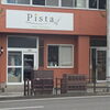 Pista 看板つきました！✨
