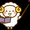 中学校の総合学習。音楽と脳についてミニ講座をしてきました。
