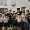 小学生クラス