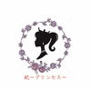 お店のロゴ「冬になる前に リンパトリートメント店 妃～プリンセス～」