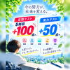 【個別指導Growing Up大分大道校】夏休みの頑張りが結果に！
