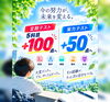 「【個別指導Growing Up大分大道校】夏休みの頑張りが結果に！」