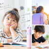 忙しい小学生におすすめの習い事｜月2回でのびのび学ぶkashiko®︎教室
