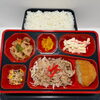 ９月１６日のお弁当🍱