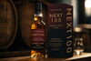 未来へつなぐ、佐藤焼酎製造場のジャパニーズシングルモルト。「限定ウイスキー「NEXT100 SHERRY CASK」発売『レーズンを思わせる芳醇な香りにカカオやキャラメルの甘やかなニュアンス。　口に含むと、フルーティな甘さとほのかな麦の香ばしさ、水あめやキャラメルを思わせる豊かな味わいが広がります♬」