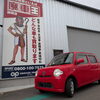 静岡市葵区でダイハツ・ミラココアを廃車買取｜買い替え・走行8万km超・引取り対応で13,000円査定