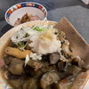 大量の茄子から始まった製麺実験！幅6mmの平打ち田舎蕎麦と温かいつゆの探求