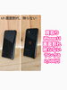 「画面割れ・表示不可のiPhone 11（ランクD）を2,500円で買取いたしました」