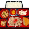 ９月１６日のお弁当🍱