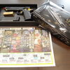 矢板市のお客様から 東京マルイ ガスブローバックガン をお買取りしました！